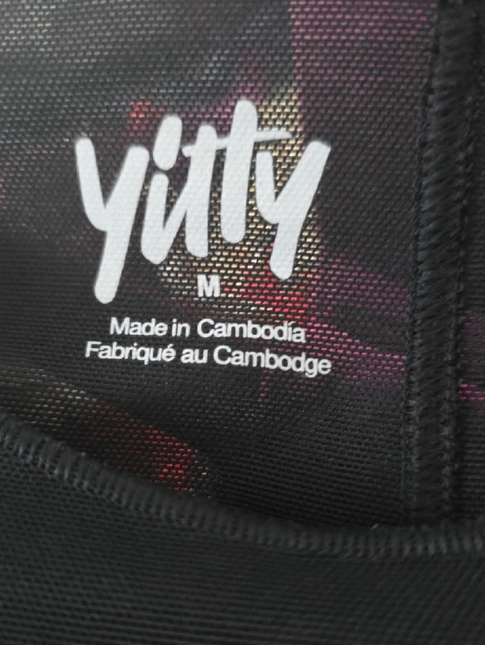 New Yitty Mesh Thong Bodysuit - Picture 3 of 3